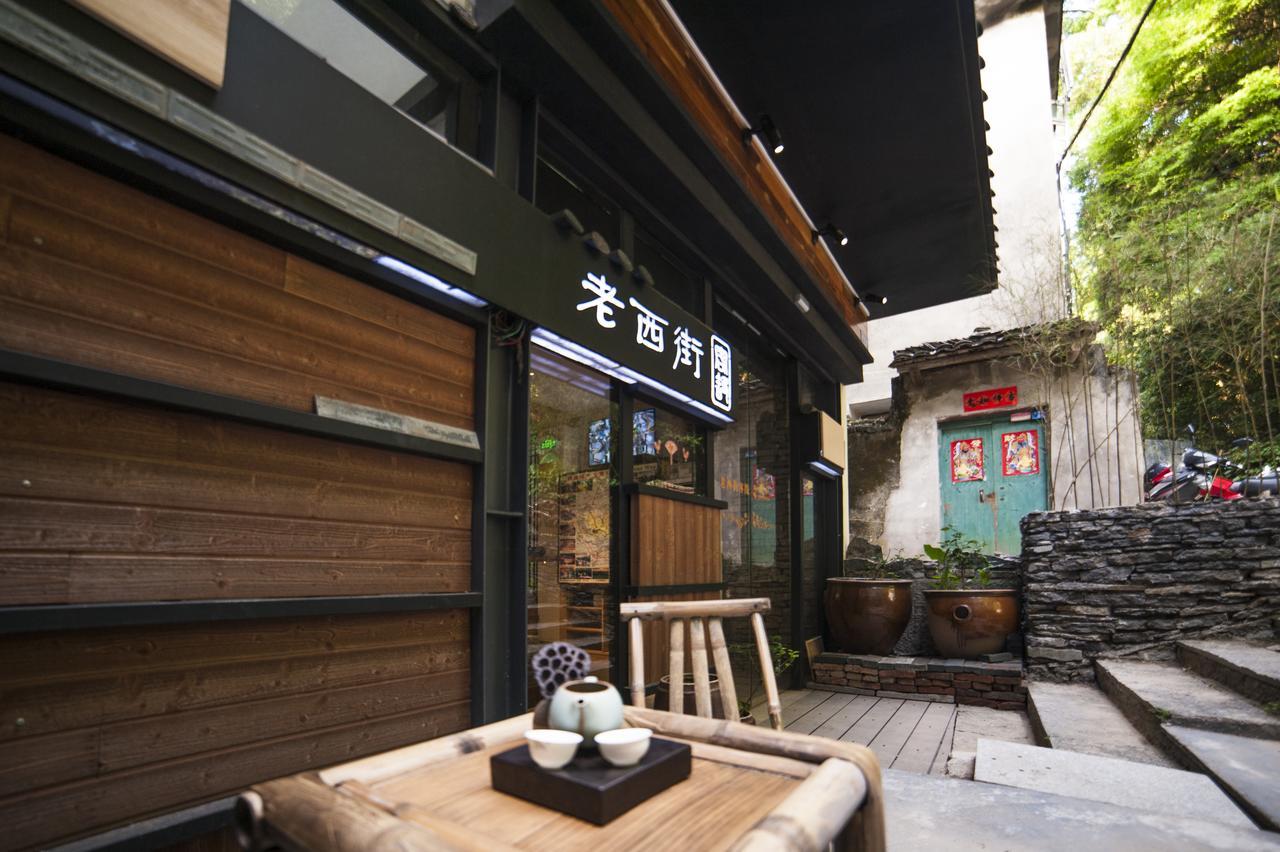 Zen Tea House West Street Yang Shuo Hotell Yangshuo Exteriör bild