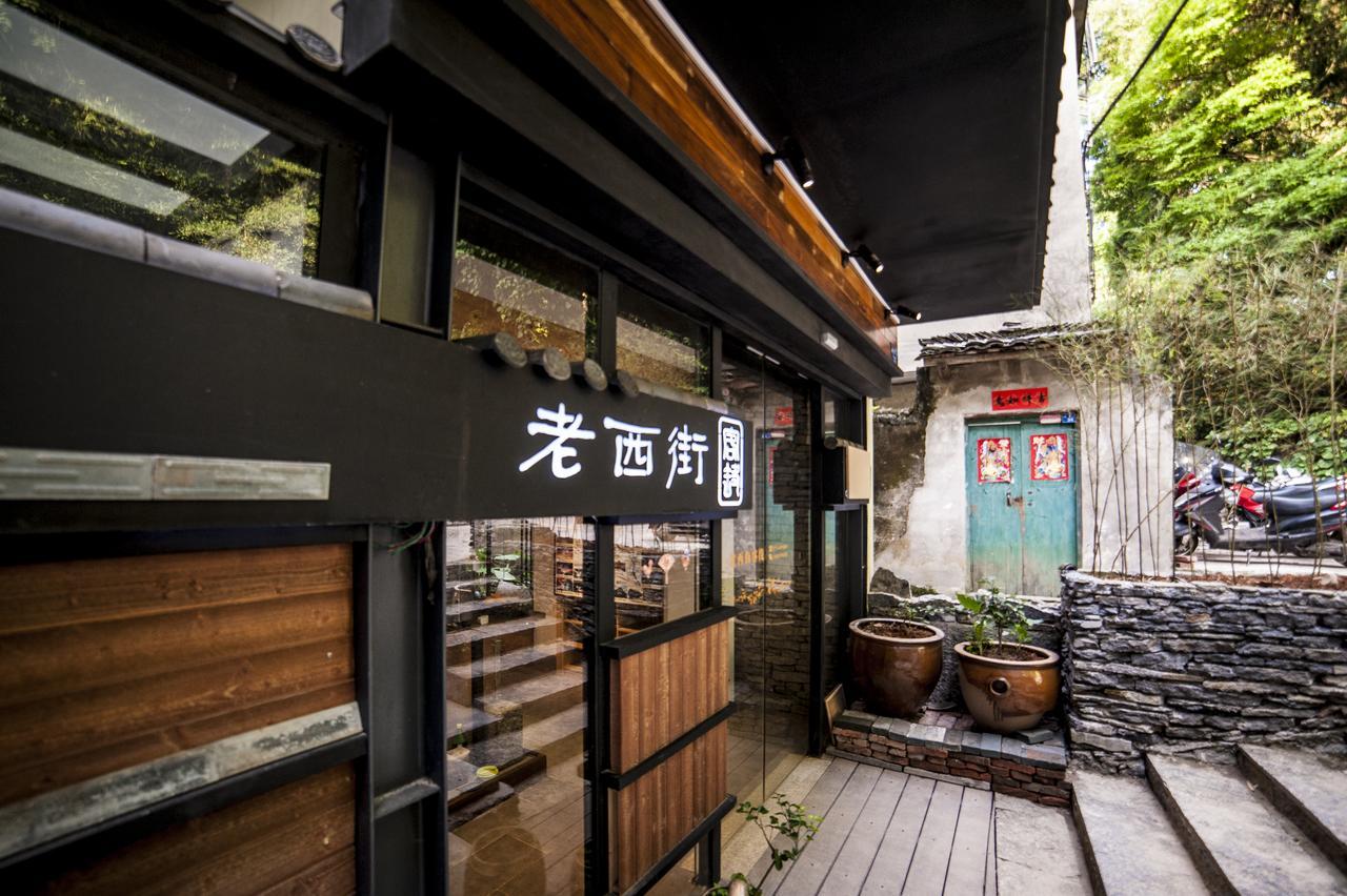 Zen Tea House West Street Yang Shuo Hotell Yangshuo Exteriör bild