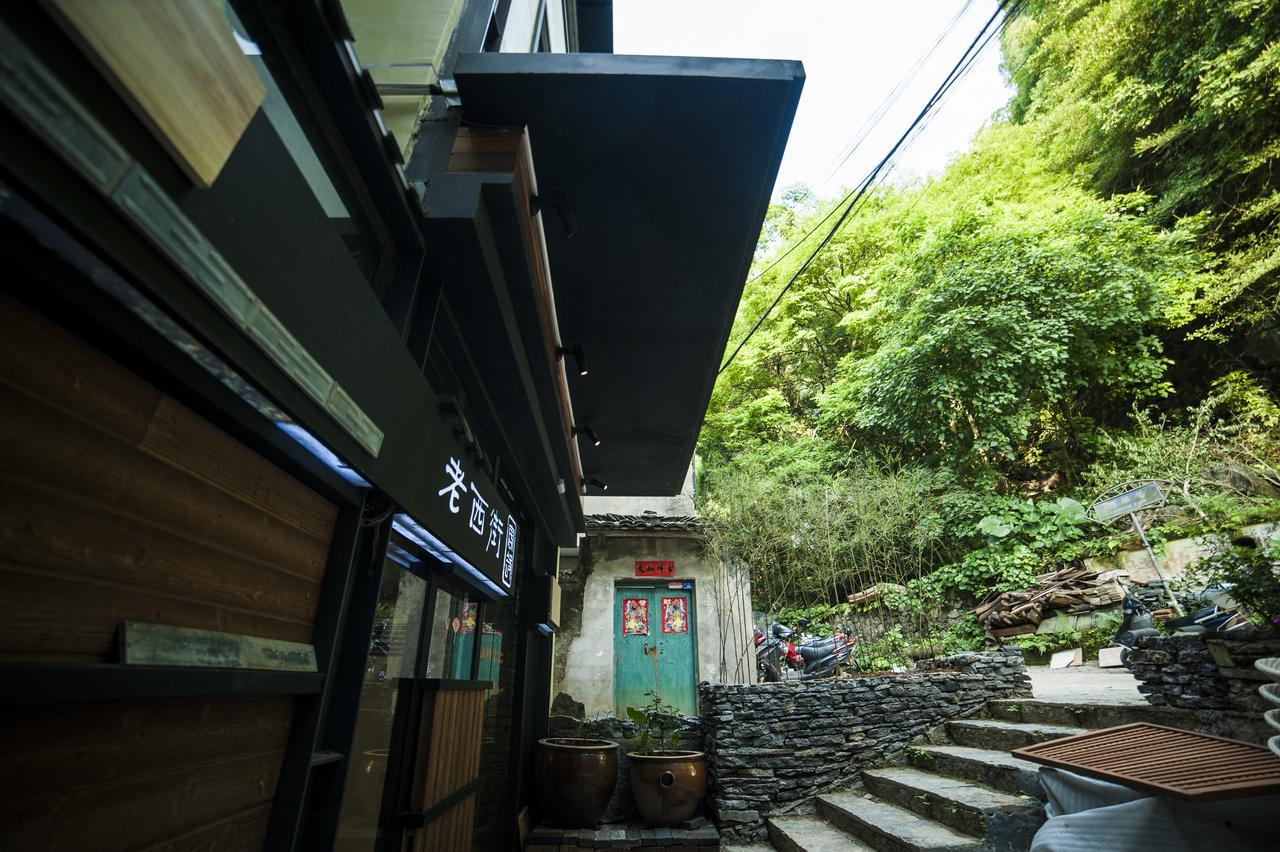 Zen Tea House West Street Yang Shuo Hotell Yangshuo Exteriör bild